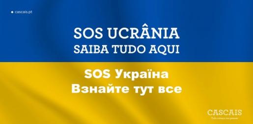 SOSUCRANIA